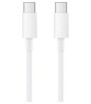 Xiaomi Cavo USB-C to USB-C 3A Fast Charge 1m BHR0878GL White