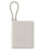 Xiaomi Powerbank 10000MAH 33W Cavo Integrato Usb-c Tan