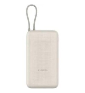 Xiaomi Powerbank 20000MAH...