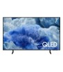 TV SAMSUNG 43" QE43Q8FAAUXZT QLED Q8F 4K 43 VISION AI SMART TV